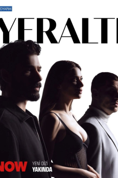 Сериал Подполье / Под землей / Подземелье